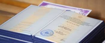 Купить диплом московского исламского университета реальный путь к успеху