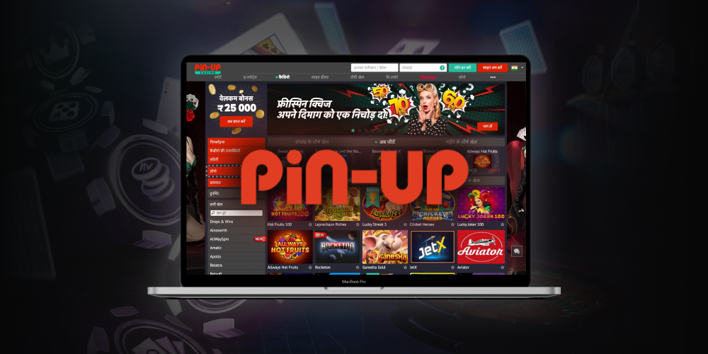 pin up casino online pin up casino online